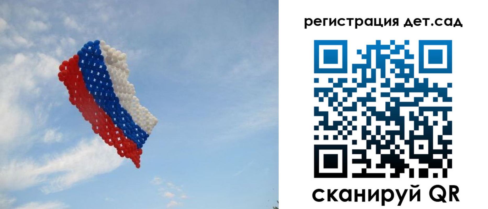 прописка штамп в Кизилюрте